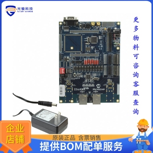 LAN9252 ETHERCAT EVB HBIPLUS 评估 SLAVE CONTROL