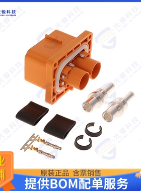 ELRA2W25 连接器5.7MM EPOWER-LITE 2WAY RECEPTACL