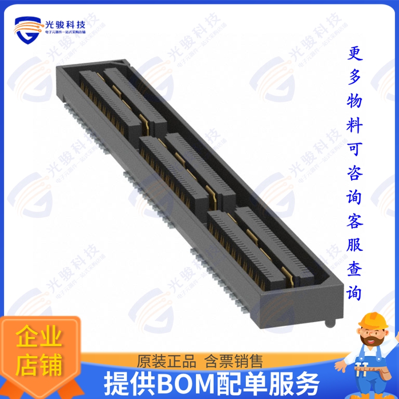 QSH-060-01-F-D-DP-A 连接器CONN DIFF ARRAY RCPT 120POS SMD