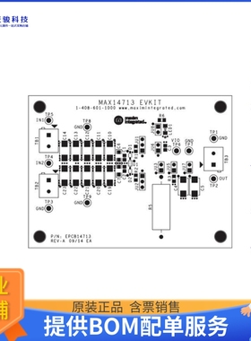 MAX14713EVKIT#【EVAL KIT MAX14713 POWER SELECTOR】评估和演