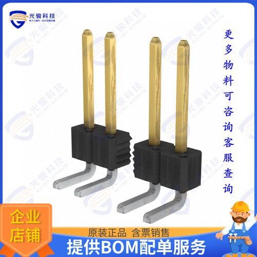68458-136HLF 连接器CONN HEADER R/A 36POS 2.54MM