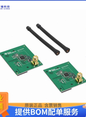 CC1120EMK-169【KIT EVAL MODULE CC1120 169MHZ】射频评估板开