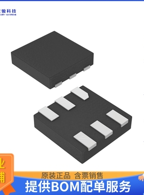 TSV991AIQ1T《线性芯片IC OPAMP GP 1 CIRCUIT 6UDFN》