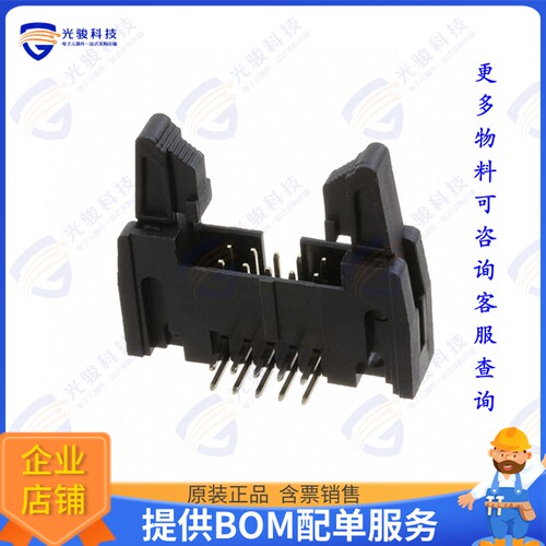 MHR-10-HUAS 连接器CONN HEADER R/A 10POS 2.54MM