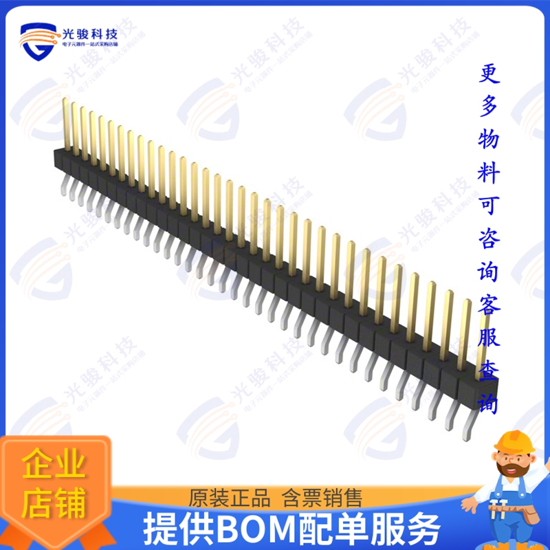 GBC34SGSN-M89 连接器CONN HEADER SMD R/A 34POS 2.54MM