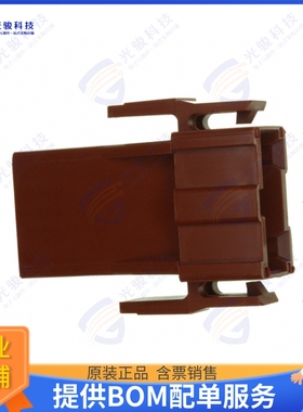 207359-1 连接器CONN RCPT HSG 3POS 5.00MM