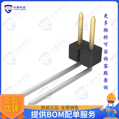PBC02SBEN 连接器CONN HEADER R/A 2POS 2.54MM