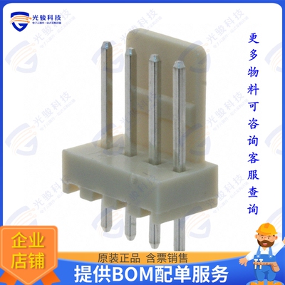 SWR25X-NRTC-S04-ST-BA 连接器CONN HEADER VERT 4POS 2.54MM