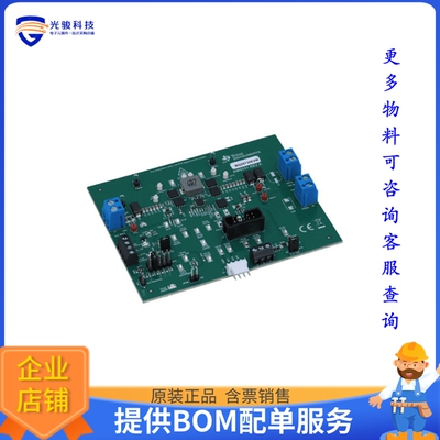 BQ25730EVM【I2C NVDC 1 TO 5 CELL, 16- BUCK-B】评估和演示板