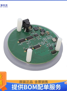 SECO-NCV7685RGB-GEVB【DEMO FOR CAR-LIGHTING APPLICATIO】LED