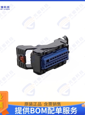 345660303 连接器CONN RCPT HSG 73POS ASSY