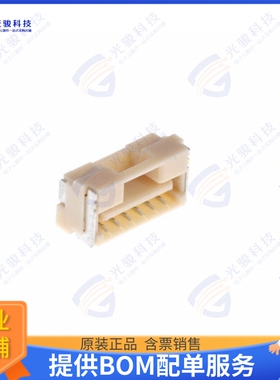 5023820672 连接器CONN RCPT 6POS 0.049 TIN SMD