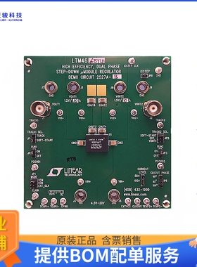 DC2527A-A【LTM4662 DEMO BOARD 4.5V = VIN =】DC/DC、AC/DC、SM