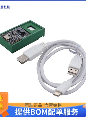 SLN-LOCAL2-IOT【DEV KIT I.MX RT106S/RT105S】评估和演示板套件