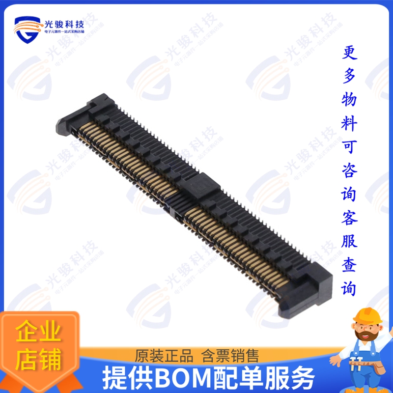 QRM8-052-05.0-L-D-A-GP 连接器CONN ARRAY PLUG 104POS SMD GOLD