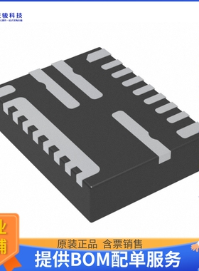 MP8795GLE-P电源芯片《IC REG BUCK ADJ 15A 21QFN》