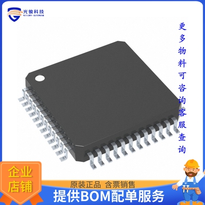 TLK110PT《接口芯片IC TRANSCEIVER FULL 1/1 48LQFP》