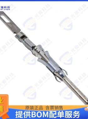 202236-2连接器 CONN PIN TIN-LEAD SOLDER EYELET