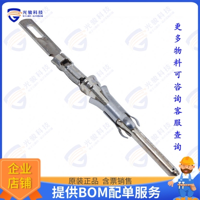 202236-2连接器 CONN PIN TIN-LEAD SOLDER EYELET