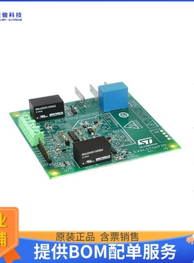 EVALSTGAP2DM【EVAL BOARD FOR STGAP2DM】评估和演示板套件