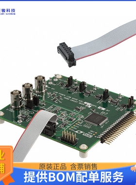 DC1813A-B【BOARD SAR ADC LTC2368-16】模数转换器评估板