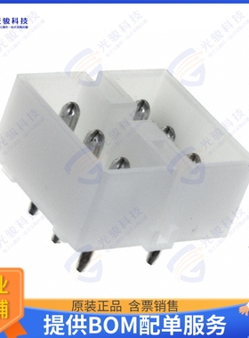 350425-1 连接器CONN HEADER VERT 6POS 5.08MM