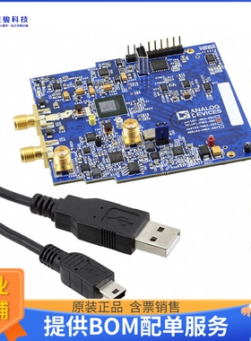 AD9162-FMCC-EBZ【EVAL BOARD FOR AD9162】数模转换器评估板