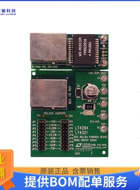 DC2583A【DEMO BOARD FOR LT4294/LT4321】评估和演示板套件