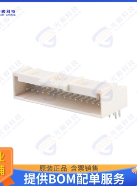 2086593040 连接器IGRID 2.0 PLUGTHOLEHDR RA GF NAT