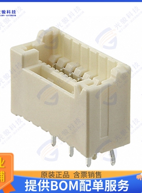 B07B-ZESK-1D 连接器CONN HEADER VERT 7POS 1.5MM