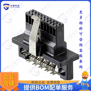5-104892-2 连接器CONN RCPT 20POS IDC 28AWG GOLD