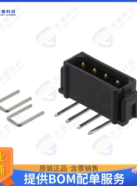 M80-8430442 连接器CONN HEADER R/A 4POS 2MM