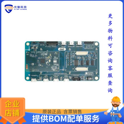 RS9116X-SB-EVK1[EVAL BOARD FOR RS9116]评估板