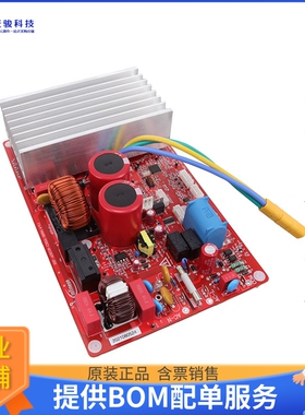 REFAIRCONC302AIM564TOBO1[EVAL BOARD FOR 1ED44175]评估板