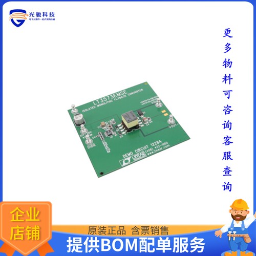 DC1228A[EVAL BOARD FOR LT3573]评估板