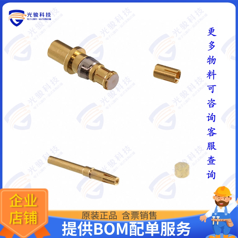 920-511P-51S 连接器HD-EFI STRAIGHT PLUG, RG-178, 50