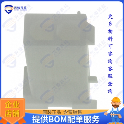 172233-1 连接器CONN RCPT HSG 2POS 4.14MM