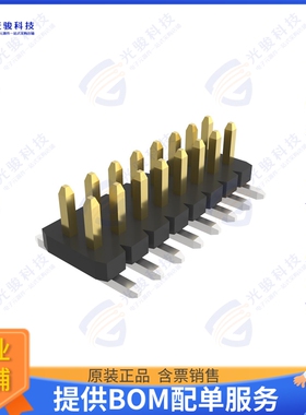 10166143-00016C1LF 连接器MINITEK127 1.27MM, VERTICAL HEAD