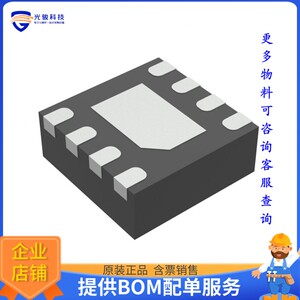 RT9624GGQWA电源芯片《IC BUCK MOSFET DRVR WDFN-8S》