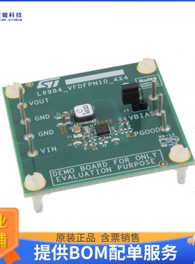 STEVAL-ISA159V1【BOARD EVAL STEPDOWN REG L6984】DC/DC、AC/DC