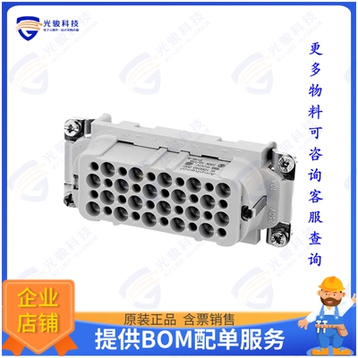 C14610B0400002连接器 INSERT FEMALE 40POS+1GND CRIMP