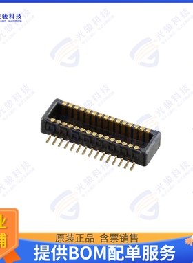 538850308 连接器CONN PLUG 30POS SMD GOLD