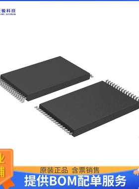 IS62WV5128EBLL-45HLI《存储器芯片IC SRAM 4MBIT PARALLEL 32TSO