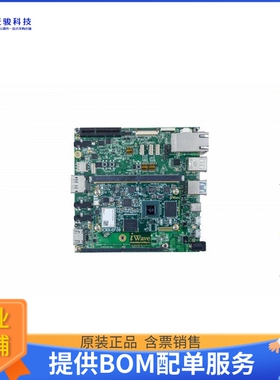 IW-G33D-SCMD-4L002G-E008G-ACJ【I.MX 8M QUAD SMARC DEV KIT】