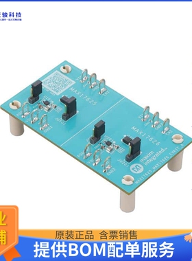 MAX17625EVKIT#【EVAL KIT FOR MAX17625】DC/DC、AC/DC、SMPS评