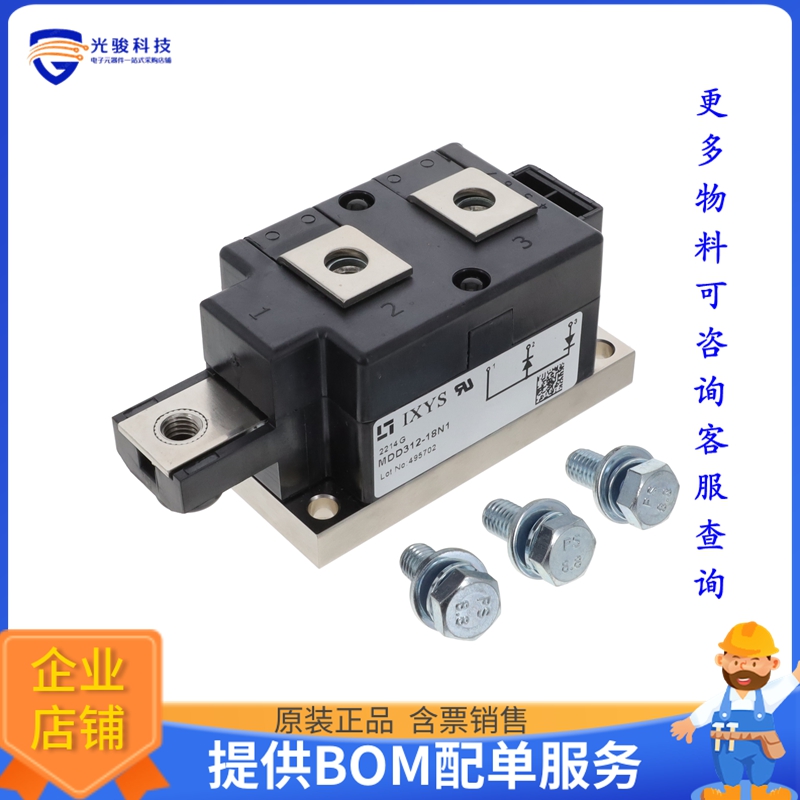 MDD255-22N1晶体管DIODE MODULE GP 2200V 270A Y1-CU
