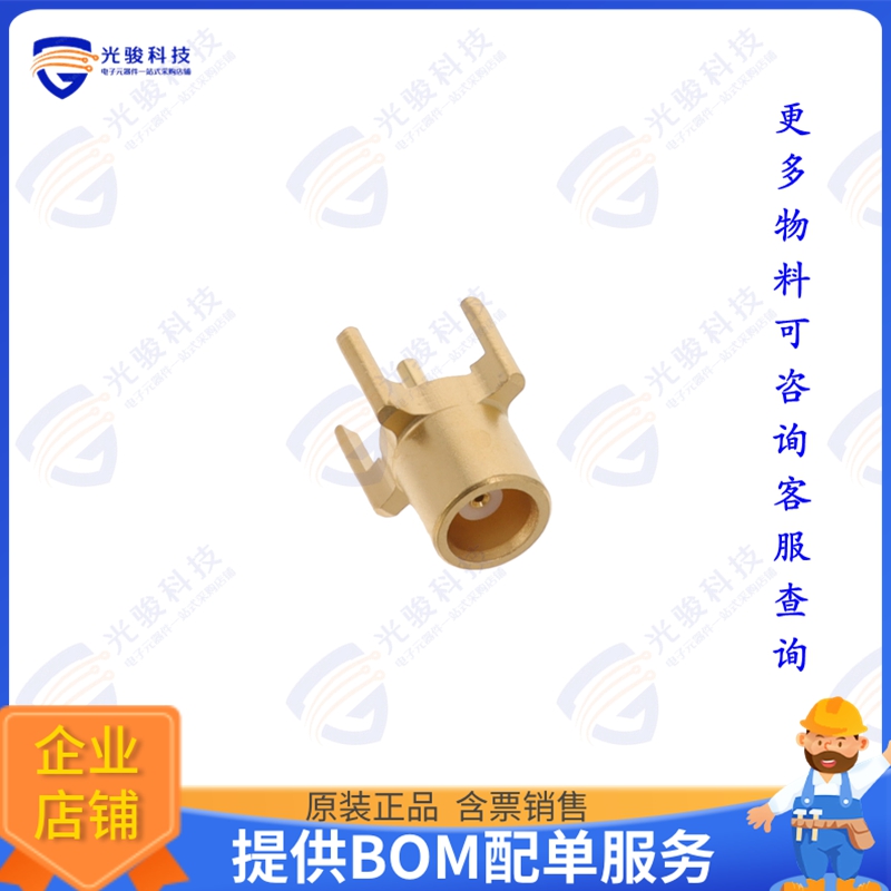 82_MCX-50-0-19/111_NM 连接器82_MCX-50-0-19/111_NM