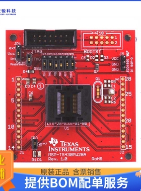 MSP-TS430PW28A【TARGET BOARD ZIF SKT MSP430】可编程适配器插