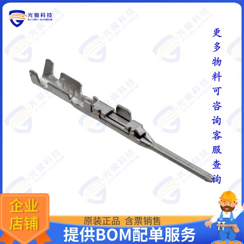 M34P75C4F1 连接器CONN PIN 30-32AWG CRIMP TIN