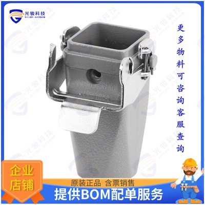 C14630R0038044连接器 CONN HOOD CPLNG BOTTOM SZA3/4